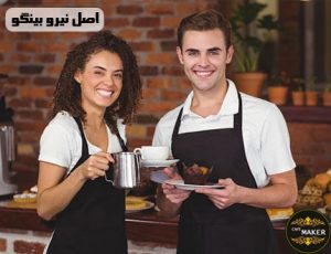 نیرو بینگو